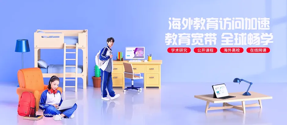 正安正安县庙塘镇 移动宽带